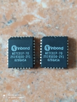 W27C01P-70 brand new original same day delivery