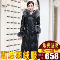 Sheepskin Down Jacket Women's Middle School Long Slim 2021 Winter New Haining Leather Fox Collar Coat