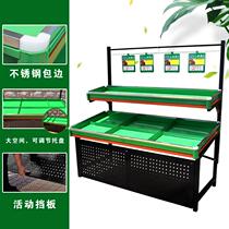 Fruit shelf supermarket vegetable display rack multi-function two-layer fruit and vegetable rack three-layer fruit shop shelf thickened