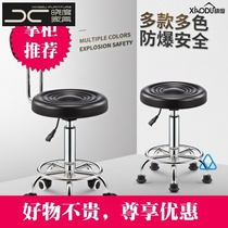 Household hair cutting barber big stool small chair general hairdresser stool hair cutting chair special boarding master chair