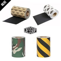 JESSUP skateboard sandpaper colored sandpaper double rocker Sands 23X84cm with small knife fine sand