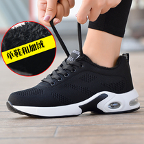 Glint Dancing Shoes Soft Bottom Air Cushion Sports Men And Women Running Squares Fitness Jumping Shoes Autumn Winter Leather Face Dancing Shoes