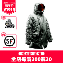 CQB N3B polar cold clothing military version of coat down jacket men 800 white goose down winter warm down cotton jacket