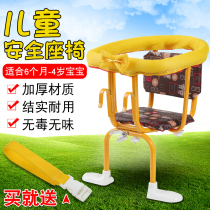 Bicycle child seat front seat rear baby baby child electric bicycle thickened full enclosure chair