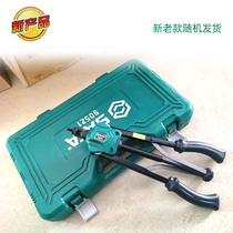 Shida manual rivet nut gun rivet gun Manual riveter labor-saving core pulling rivet grab pull nail pliers 90521