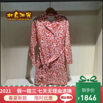 France AIGLE AIGLE counter 2021 Spring and summer NONOVI PR womens double breasted lightweight trench coat N017P