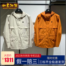 KOLON SPORT colon counter autumn winter 2021 women waterproof hooded jacket LKGJ1WN610