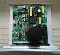 Lijiujia treadmill T900 007D JD800 motherboard circuit board Lower control board Circuit board Circuit board