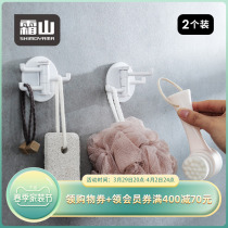 Japan frost Mountain free of punch hooks No-mark adhesive hook Brief appropable rotary hook Home Multi-functional adhesive hook 2 in