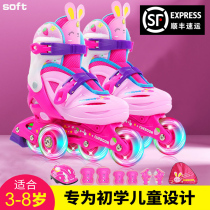 Baby skates Young children beginner roller skates 2-3-5-6 years old 10 boys and girls auxiliary roller skates children