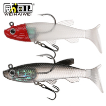 5 only loaded 8cm14g Luya soft bait bag lead fish T tailed fish Anchovies Fish Gui Fish Bass Bait Sea Fishing Fresh Water Road Subbait