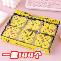 Cute mini expression cartoon smiley eraser primary school stationery prize kindergarten gift children Prize
