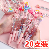 Pink fairy pen Quicksand gel pen Cute creative girl net red water pen Student school stationery supplies black