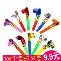 Dragon blowing whistle creative childrens birthday party gift whistle balloon horn blowing long nose small toys wholesale