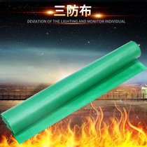 Central air conditioning canvas three anti-arm fire cloth Soft connection Ventilation pipe fan soft connection special canvas fire cloth
