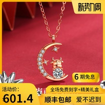  2021 new zodiac cow necklace female sterling silver year of life diamond pendant light luxury niche cute cow clavicle chain