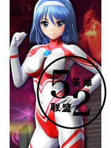 Sexy female concave convex man stitching body tights cosplay heroine costume stage performance customization