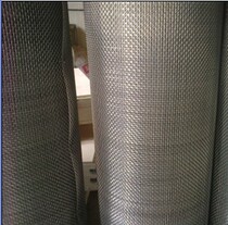 120 mesh metal screen filter preparation mesh High temperature resistant metal mesh preparation 120 mesh filter material