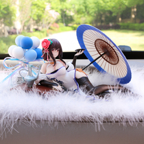 Vehicular secondary meta-movement Marvel Beauty Handheld in car Interior Control Bench National Wind Car Pendulum Case Decoration