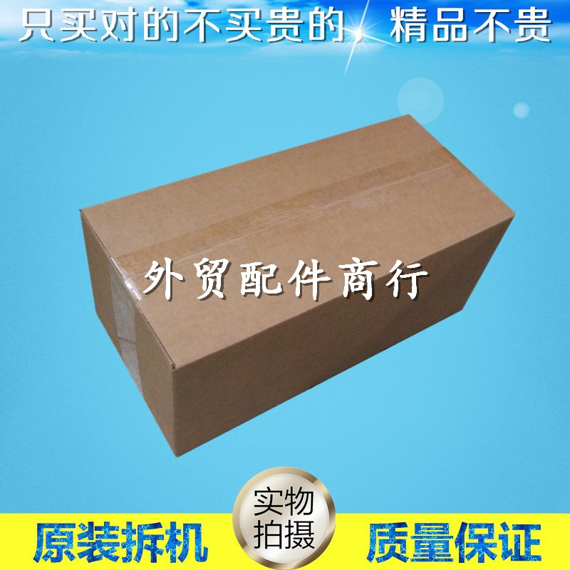 Koenigsega Milneda C454 C454e C554 C554e heating assembly film setter unit thermocoagulator