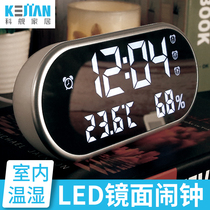 Kejian intelligent LED creative alarm clock Household mute student bedside digital indoor temperature and humidity electronic clock