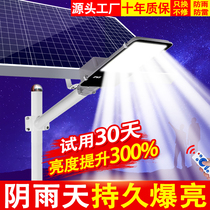 Solar Outdoor Light Street Lamp Home Lamp Home Led Super Bright New Power Waterproof with lamppost lighting lamps