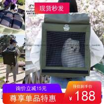 Japanese Lotte Mandarine Brothers Mandray Brothers Pet Outdoor Outdoor Universal Double Shoulder Bag Dog Cat