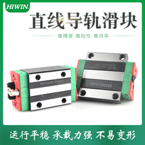 Taiwan HIWIN Linear Guide slider HG HGH HGW 15 20 25 30 35 45 CA CC