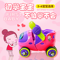 Girls skates children beginners full set roller skates skates skates boys roller skates boys roller double row children pulley