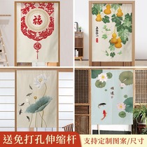 Chinese curtain partition curtain household non-perforated kitchen bathroom block curtain