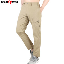 Riding Pants Mens Clothing Summer Ultrathin Quick Dry Perspiration Breathable Casual Long Pants Sunscreen Ride