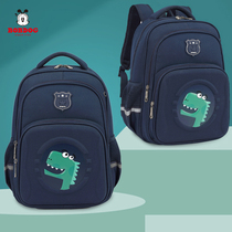 Babu schoolbag primary school students men and women one two three to six grades Ridge protection ultra-light Childrens backpack 5