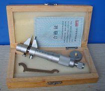 Internal measuring micrometer inner diameter micrometer internal measuring tool 5-30 25-50mm