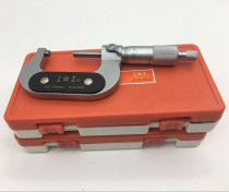Upper working outer diameter micrometer 0-25-50-75-100mm accuracy: 0 01 outer diameter micrometer