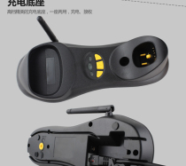 TICODE Titanium code TS4500 scanner gun base TI4520R charger Upload data wireless receiver