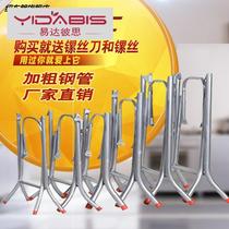 Simple household folding table leg bracket rack accessories iron stand tripod round table support rack disassembly table foot square table