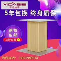 Tatami lift Tatami lift table Lift table Electric lift table Floor lift