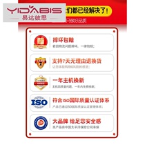 Electric coil door motor complete coil gate motor remote control automatic garage door open door machine accessories