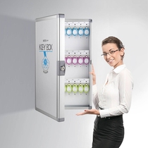 √Key box cabinet Wall-mounted car key management box Wall-mounted 4896 lock box storage box Guangdong Province