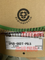 A sale of JST original terminal wire diameter:28-24AWG SPUD-002T-P0 5 spot