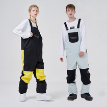 RAWRWAR new veneer Belt ski pants windproof waterproof ski suit one-piece men and women outdoor ski equipment