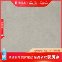 Guanzhu ceramic tile antique-terrazzo GF-B60406 series Modern Chinese home home