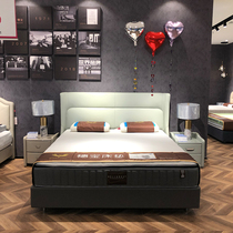 Suibao Bainalu poetry bed