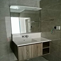 Yinjing Bathroom