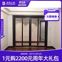 Zhimei double pack door cover