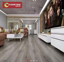 Nature reinforced composite wood floor environmentally friendly floor heating universal anti-pressure floor package installation