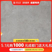 Crown bead antique-terrazzo GF-B60405