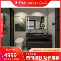 Dongpeng rock board bathroom cabinet modern light luxury minimalist wind multifunctional smart mirror heating defogging time display