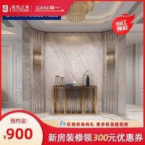  Simple grain marble tiles Greek gray tile floor tiles Modern living room background wall 600*1200 tiles