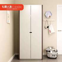 Seven-color life full solid wood childrens wardrobe